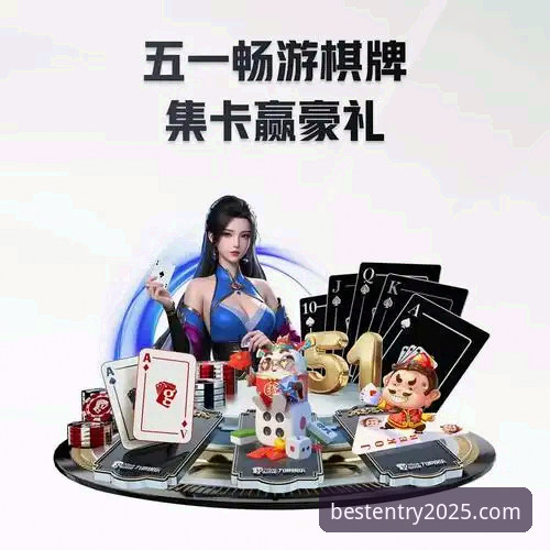 Best365平台2025新版安装与注册使用教程：从下载到登录的操作指南