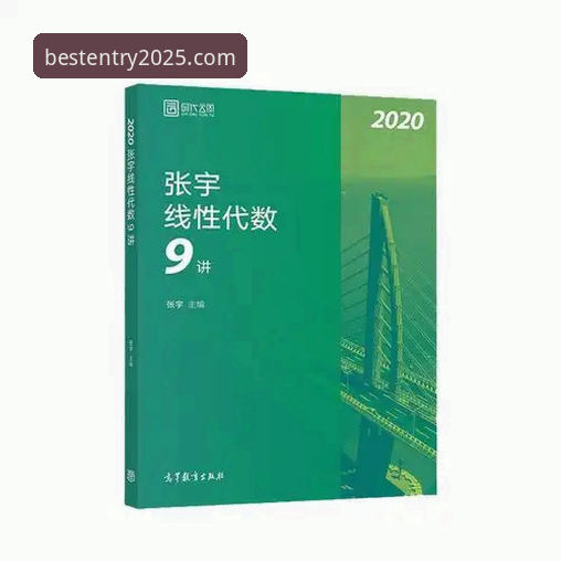 Best365安全可靠 Best365平台2025新版全面评测:安全可靠的一站式服务体验报告