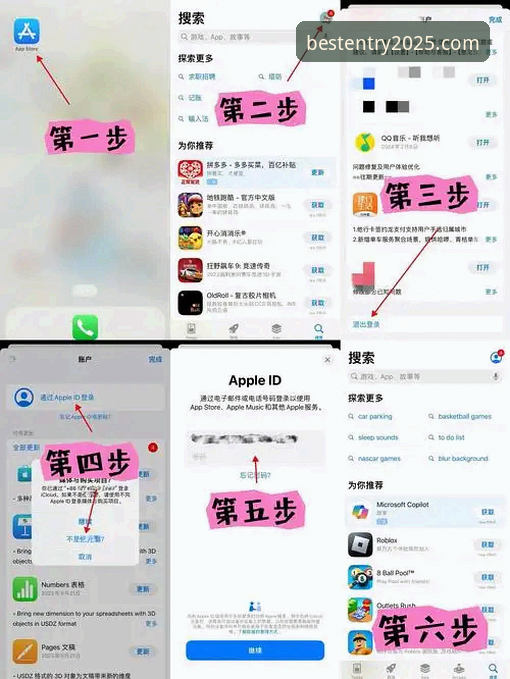 Best365网址进不去？老用户分享的实用解决技巧与必备知识
